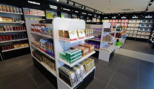 New Port D&uuml;rres Duty Free offer